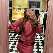 ���������� ����, ���� ������� ����, 29 ���, ������������ ��� ������, ����� � ���������