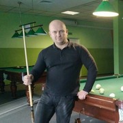 ���������� ���������� �����, ������� �������, 45