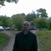 ���������� ���������, ���� ������� ����, 39 ���, ������������ 