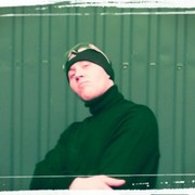 ���������� ������, ���� ������� ����, 41 ���, ������������ ��� ������, ����� � ���������, c�������� ���������