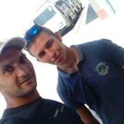 ���������� �����������, ���� ������� ����, 44 ����, ������������ ��� ������, ����� � ���������