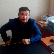 ���������� �������������, ���� ������� ������, 41 ���, ������������ ��� ������, ����� � ���������, c�������� ���������