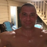 ���������� ������, ���� ������� ���, 39 ���, ������������ ��� ������, ����� � ���������