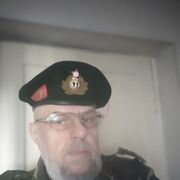 ���������� ���������, ���� ������� ������, 64 ����, ������������ ��� ������, ����� � ���������