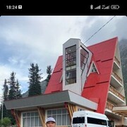 ���������� ������, ���� ������� ������, 29 ���, ������������ ��� ������, ����� � ���������