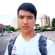  ,   , 20 ,   ,   