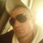 ���������� ������, ���� ������� �����, 32 ����, ������������ ��� ������, ����� � ���������