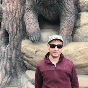 ���������� �������, ���� ������� �������, 39 ���, ������������ ��� ����� � ���������, c�������� ���������