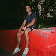 ���������� ������, ���� ������� ϸ��, 29 ���, ������������ ��� ������, ����� � ���������, c�������� ���������