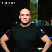  -,   , 38 ,   ,   , c 