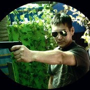 ���������� ������, ���� ������� ������, 44 ����, ������������ 