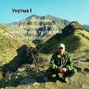 ���������� ������, ���� ������� �����, 40 ���, ������������ ��� ������, ����� � ���������, c�������� ���������, ���������