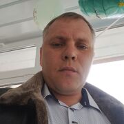 ���������� ��������, ���� ������� ����, 41 ���, ������������ ��� ������, ����� � ���������, c�������� ���������, ���������