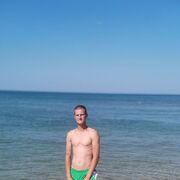 ���������� �����, ���� ������� �����, 36 ���, ������������ ��� ������, ����� � ���������, c�������� ���������, ���������