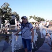 ���������� ������-��-����, ���� ������� �����, 44 ����, ������������ ��� ������, ����� � ���������, c�������� ���������, ���������