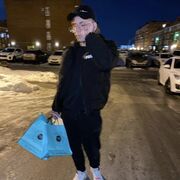 ���������� ��������, ���� ������� ����, 26 ���, ������������ ��� ������, ����� � ���������, ���������