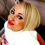 ���������� ������, ���� ������� ����, 41 ���, ������������ ��� ������, ����� � ���������, c�������� ���������