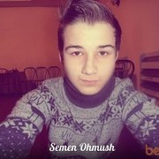 ���������� ������, ���� ������� �����, 31 ���, ������������ ��� ������