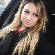 Знакомства Ставрополь, Тамара