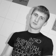 ���������� ��������, ���� ������� �������, 34 ����, ������������ ��� ������