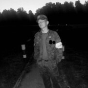 ���������� ����, ���� ����� ���������, 24 ����, ������������ ��� ������, ����� � ���������, c�������� ���������, ���������