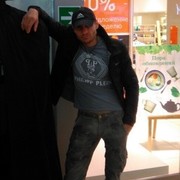  ,   Sergei, 46 ,   ,   , c 