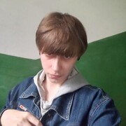  ,   Nikolai, 18 ,   ,   