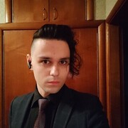  Basaid,  , 22