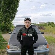 ���������� ������������, ���� ������� ������, 32 ����, ������������ ��� ������, ����� � ���������, c�������� ���������