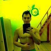 ���������� ���������, ���� ������� ������, 29 ���, ������������ ��� ������, ����� � ���������, ���������