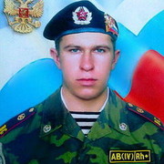 ���������� �����-�������, ���� ������� �������, 33 ����, ������������ 