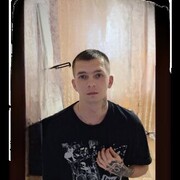 ���������� �����, ���� ������� ����, 28 ���, ������������ ��� ������, ����� � ���������, c�������� ���������, ���������