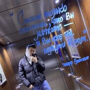 ���������� ���, ���� ������� ��������, 26 ���, ������������ ��� ������, ����� � ���������