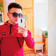  ,   Maga, 25 ,   ,   