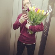  ,   , 25 ,   ,   , c 