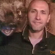 ���������� ����, ���� ������� SATANA, 43 ����, ������������ ��� ���������