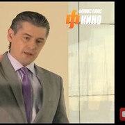 ���������� ������, ���� ������� �����, 54 ����, ������������ ��� ������, ����� � ���������