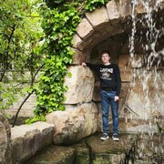 ���������� �����������, ���� ����� ������, 20 ���, ������������ ��� ������, ����� � ���������