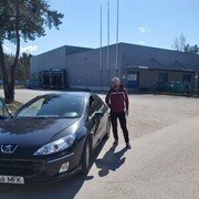 ���������� ���������, ���� ������� ����, 46 ���, ������������ ��� ������, ����� � ���������, c�������� ���������