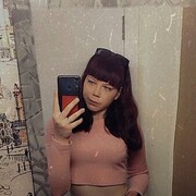  ,   , 26 ,   ,   , c 