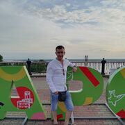 ���������� ���������, ���� ������� �����, 41 ���, ������������ ��� ������, ����� � ���������, c�������� ���������, ���������