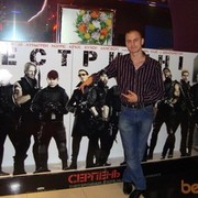 ���������� �����, ���� ������� Andriy, 37 ���, ������������ ��� ������, ����� � ���������, c�������� ���������, ���������