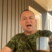  ,   , 41 ,     , c 