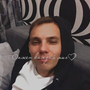  --,   Evgenii, 30 ,   ,   