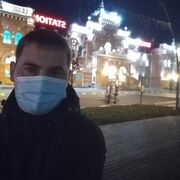  ,   , 36 ,   ,   , c , 