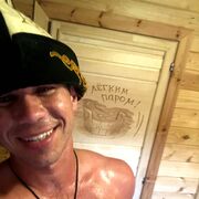 ���������� �������, ���� ������� �����, 33 ����, ������������ ��� ������, ����� � ���������, c�������� ���������