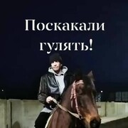  ,   , 43 ,     , c 