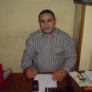 ���������� �������, ���� ������� Mamuka, 49 ���, ������������ 