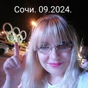  ,   , 55 ,  