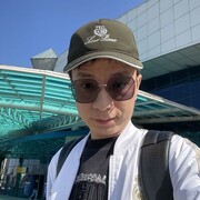  ,  Han, 27